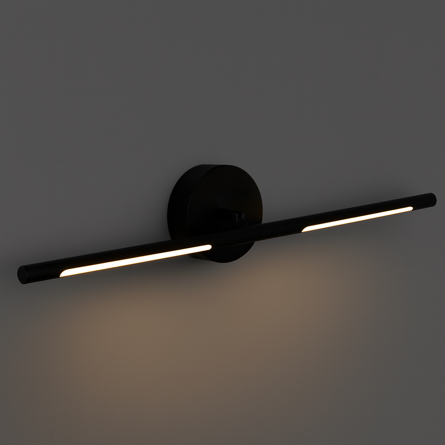 Oskil Wall Light