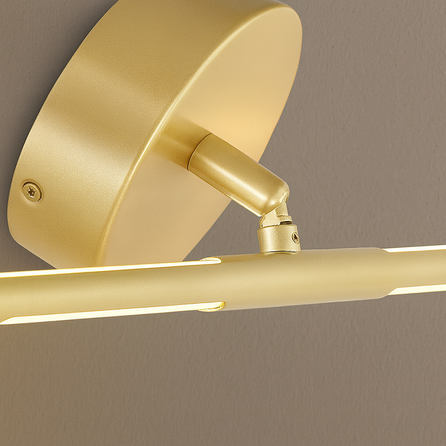 Oskil Wall Light